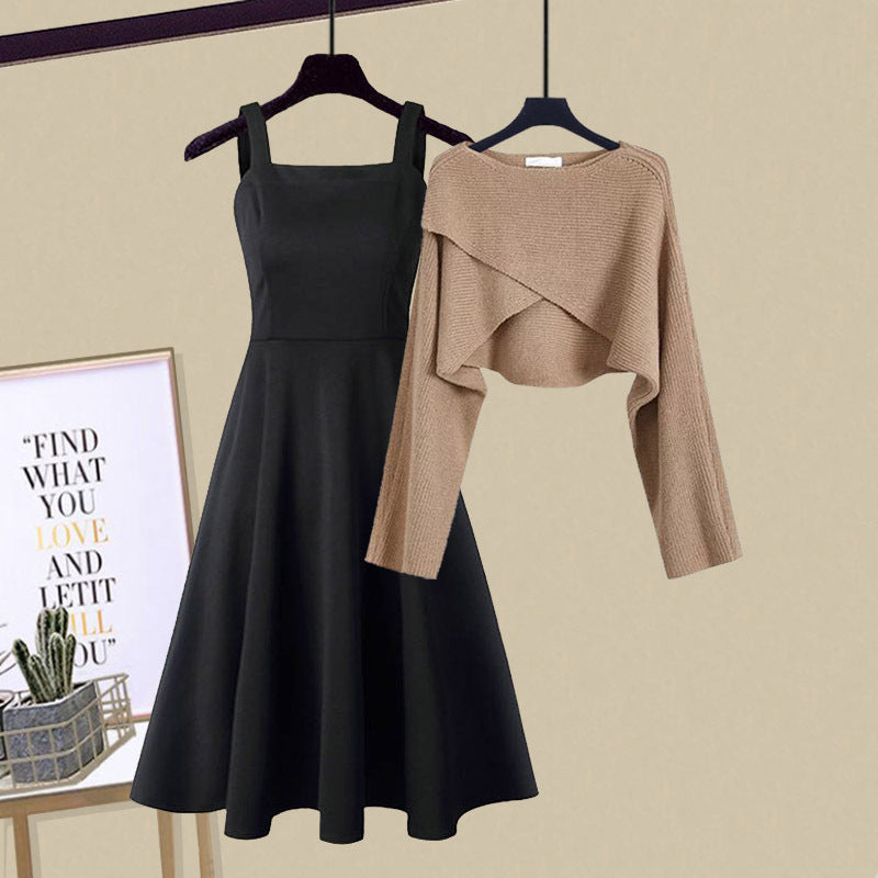 Kvinnors Outfit Set | Ärmlös Klänning med Kort Kardi