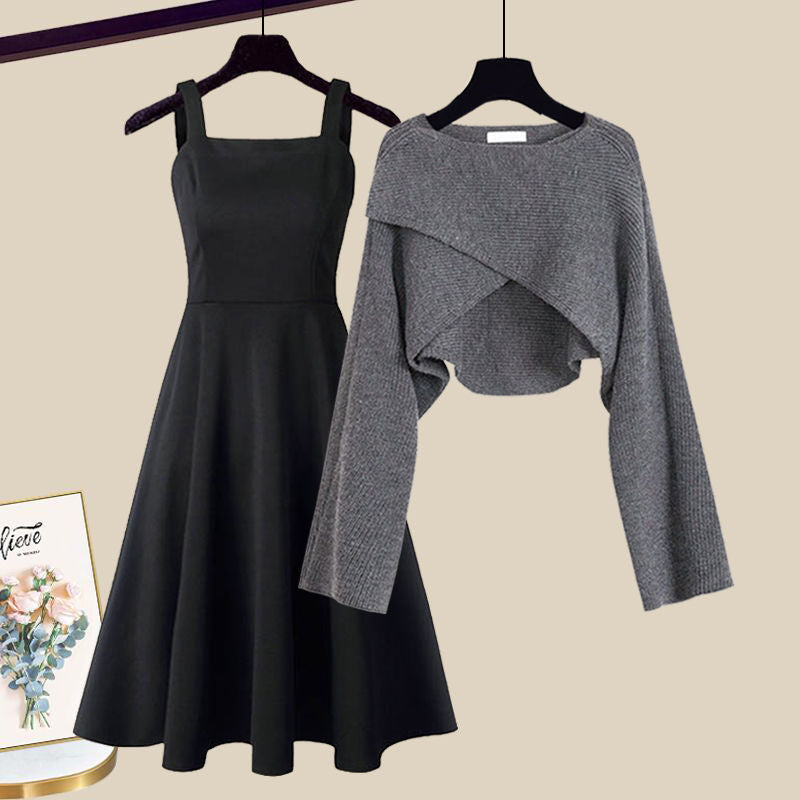 Kvinnors Outfit Set | Ärmlös Klänning med Kort Kardi